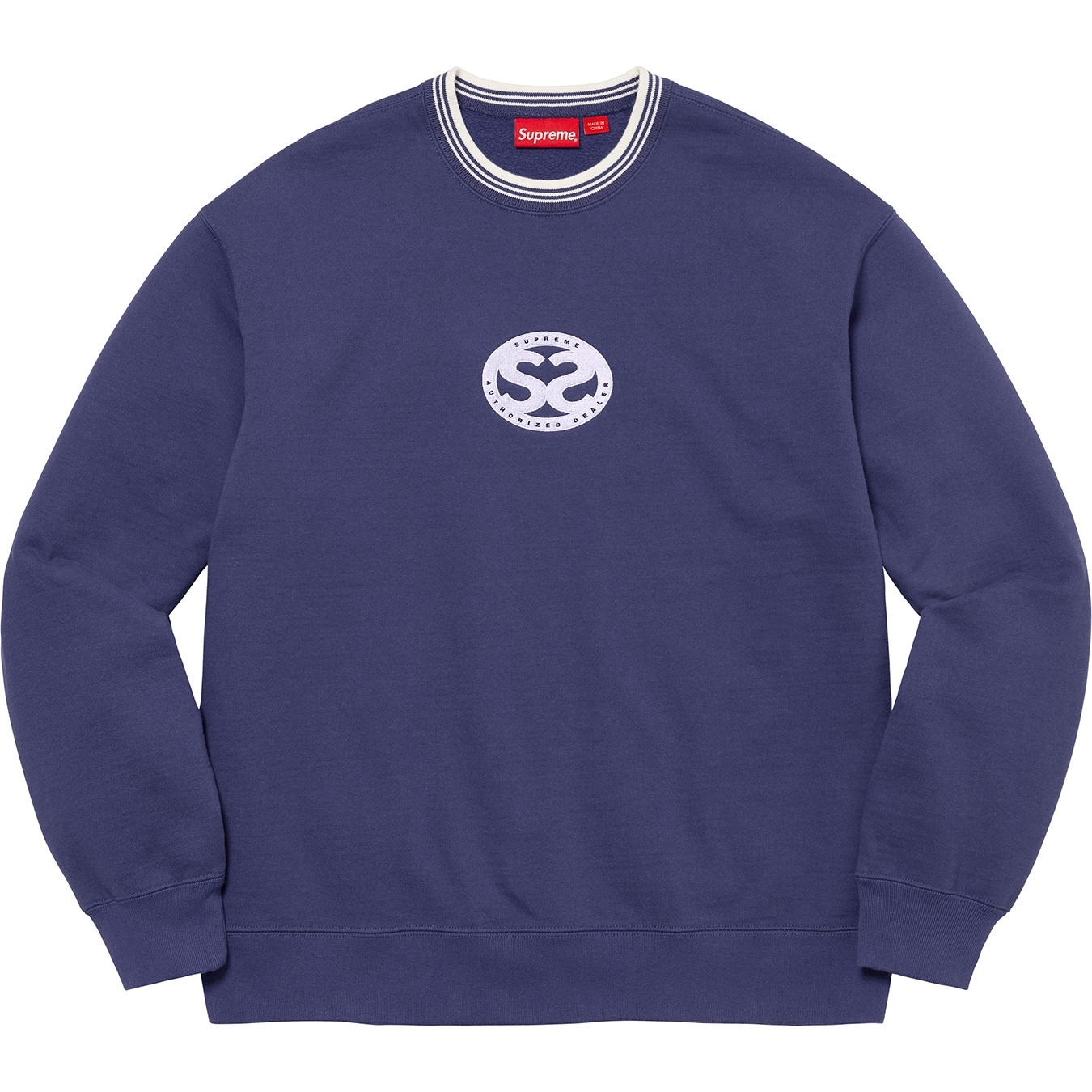 Double S Crewneck view 10